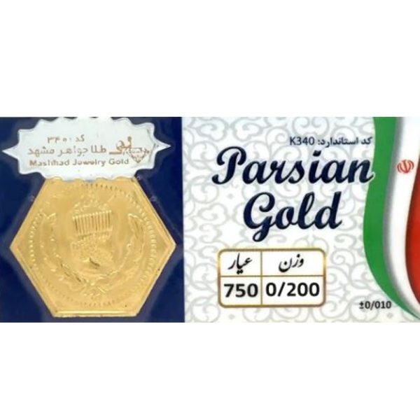 پارسیان 200 سوتی